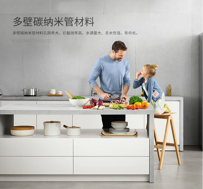 愛(ài)瑪特 專業(yè)級(jí)中央凈水機(jī)IMT-U9 愛(ài)瑪特 專業(yè)級(jí)中央凈水機(jī)IMT-U9