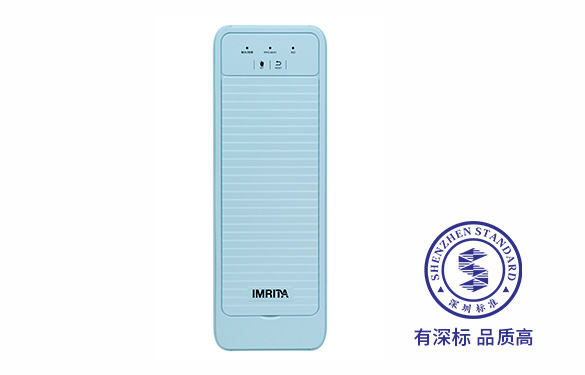 愛瑪特RO反滲透純水機IMT-RS8