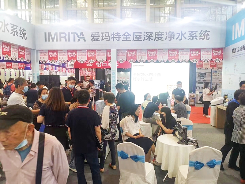 一場家博會銷售50多萬 愛瑪特全屋凈水品牌火爆天津華夏家博會