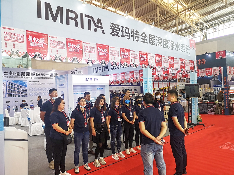 一場(chǎng)家博會(huì)銷售50多萬(wàn) 愛(ài)瑪特全屋凈水品牌火爆天津華夏家博會(huì)