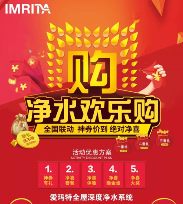 1578016712647008.jpg 1578016712647008.jpg