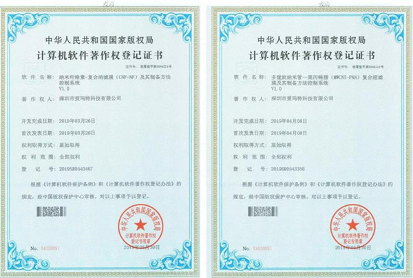 1578016720390132.jpg 1578016720390132.jpg