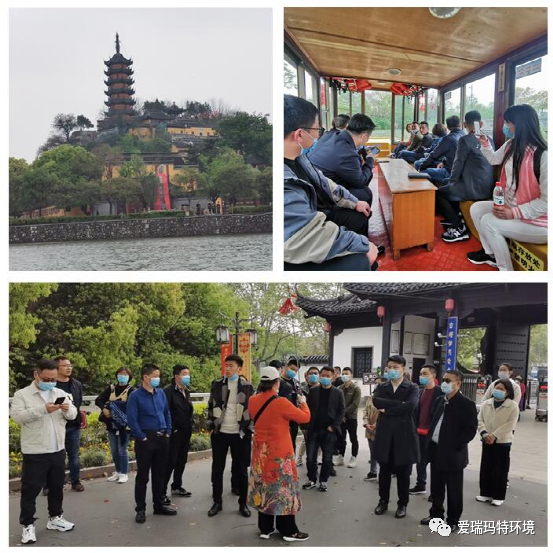 愛瑪特全屋凈水品牌江蘇省“凈水歡樂購”活動啟動會圓滿落幕 愛瑪特全屋凈水品牌江蘇省“凈水歡樂購”活動啟動會圓滿落幕