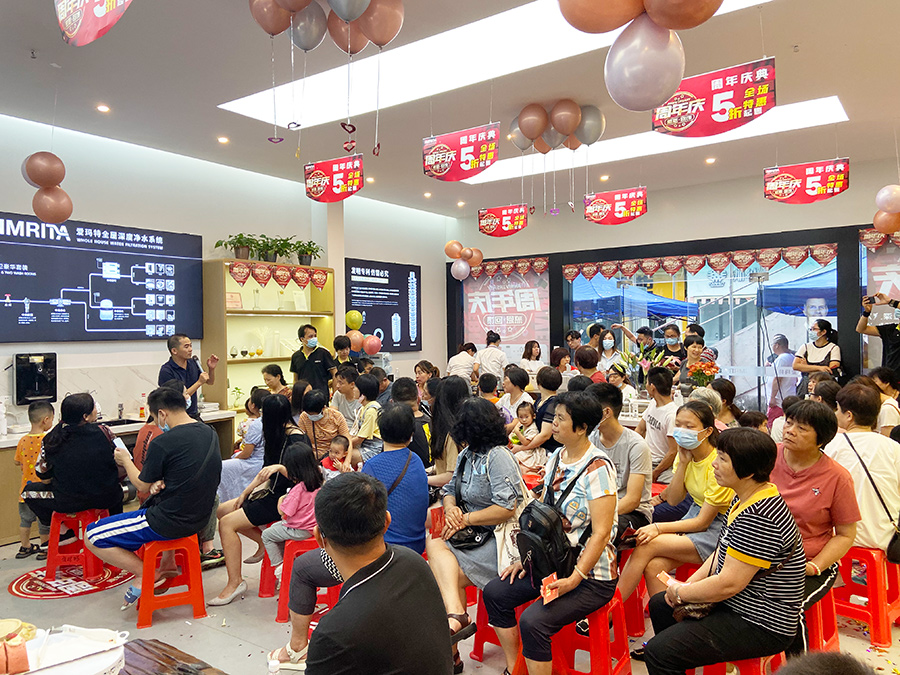 不一樣的周年慶 為愛瑪特江門店六周年慶典瘋狂打call！