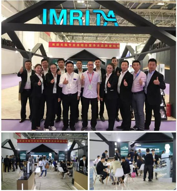 北京室內(nèi)裝飾和設(shè)計博覽會暨智能云棲生活節(jié)