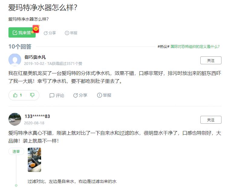 QQ截圖20210903093151.jpg QQ截圖20210903093151.jpg