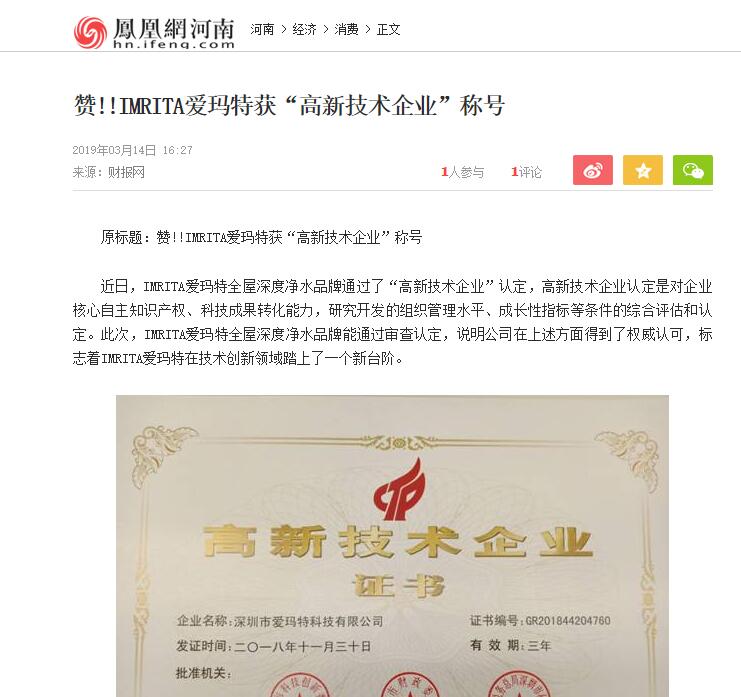 QQ截圖20210903092720.jpg QQ截圖20210903092720.jpg