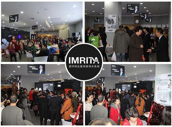 凈水器加盟店需要多少錢？如何進行挑選加盟品牌？