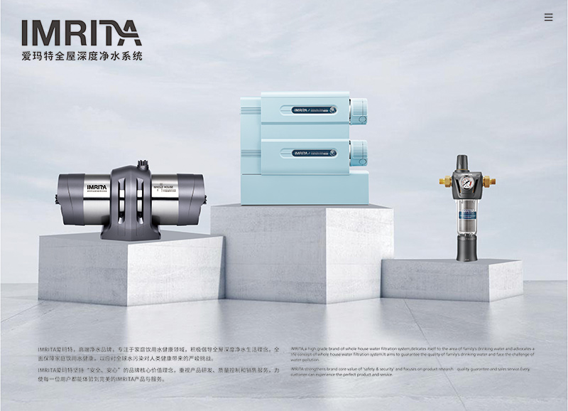 凈水價格相差懸殊！消費者要注意哪些方面