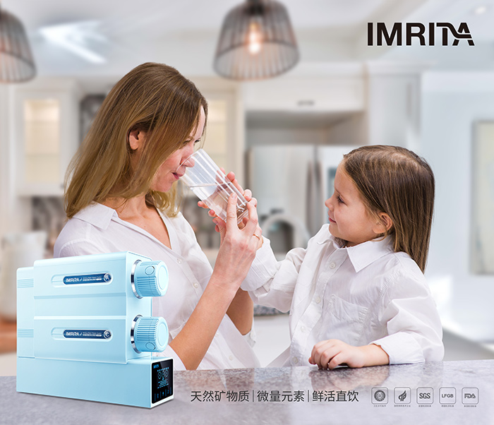 哪個品牌的凈水器好用