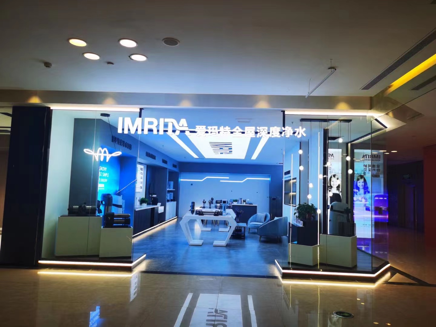 凈水器加盟費一般需要要多少錢